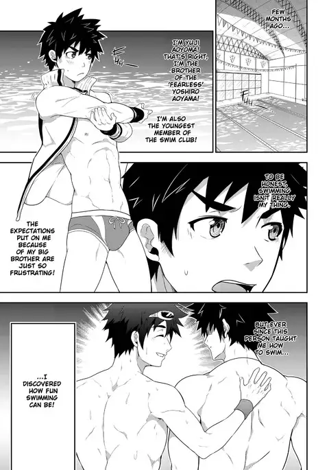 DEEPER 3: IMAGINATION