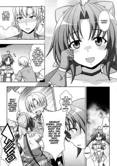 Mavukare Mahou Shoujo! ♂Change of Heart♀ Ch. 7