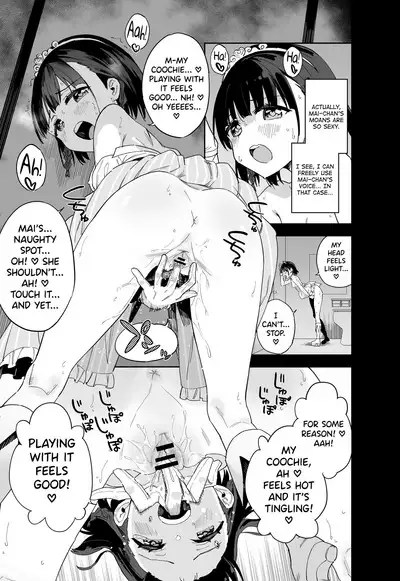 Joshi Shougakusei Idol ni TS Shita kara Member Zenin to LesSe Suru