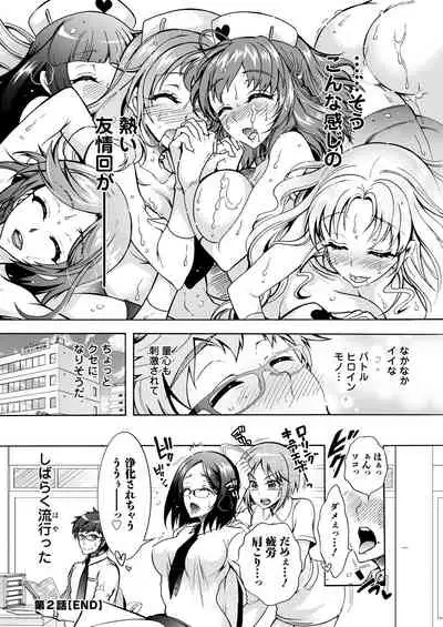 Action Pizazz 2021-04