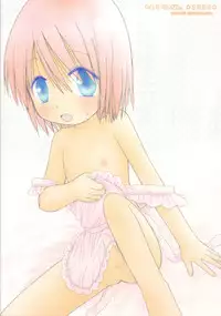 (C68) [Penguin San (Shinosaki Ariko)] CAPTIVE 3+4