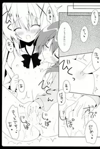 (C86) [Hasuneya (Hasune)] Cocochino (Gochuumon wa Usagi Desu ka?)