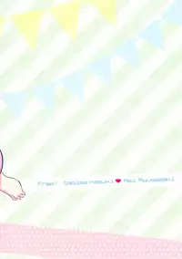 (C84) [Suimasen (Moko)] Stop Nagisa-kun! (Free!)