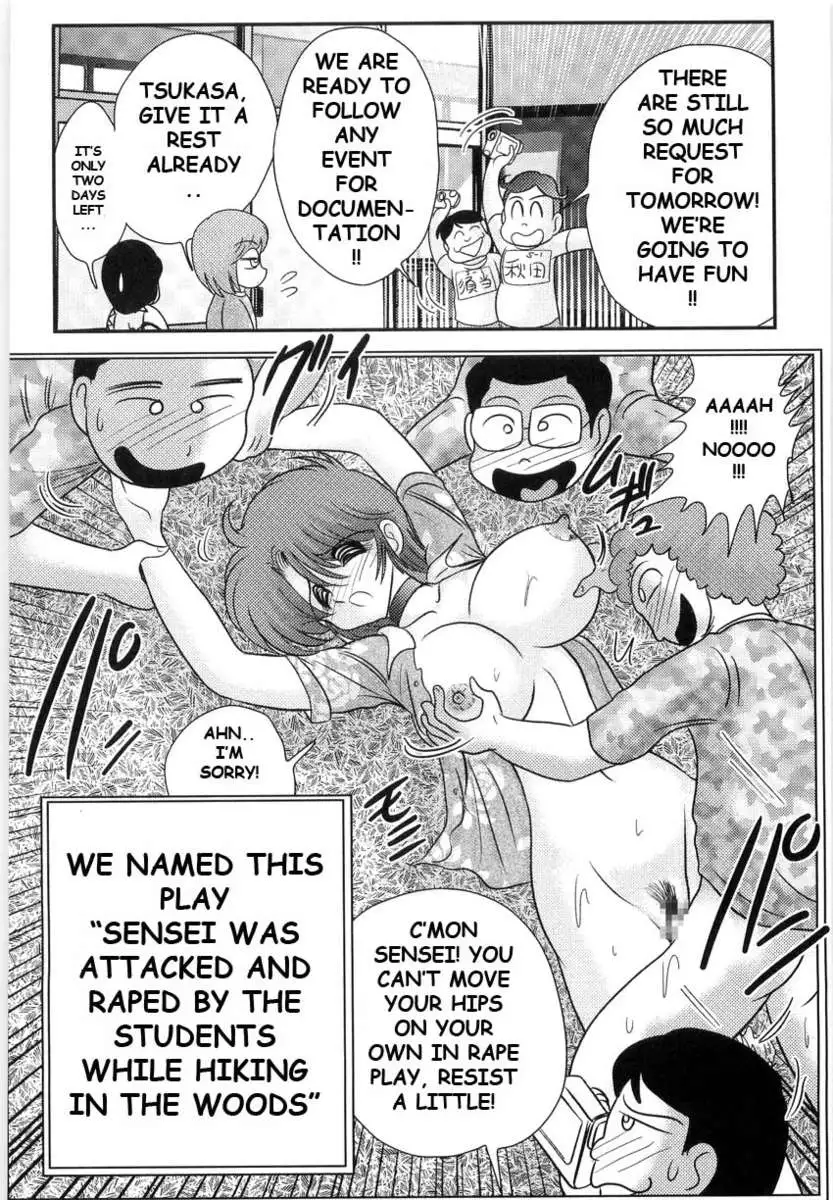 Manami Sensei's Outdoor Lesson