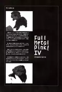 [Hispano-Suiza (Oofuji Reiichirou)] Full Metal Pink! IV (Full Metal Panic!)