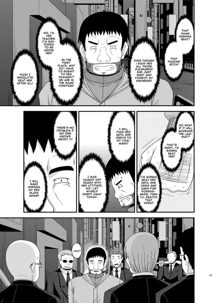 Roshutsu Shoujo Yuugi Kan Soushuuhen Hikaru Complete Digital+Printed