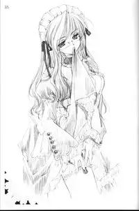 [CARNELIAN] CARNELIAN vol.3 D~Sono Keshiki no Mukou Gawa~