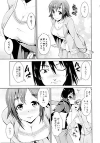 Action Pizazz DX 2016-01