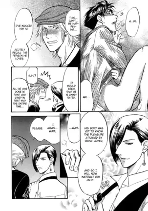 A Sex Therapist - First and Last Man (Karte 3)