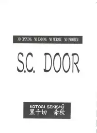 [Anthology] Doujin Anthology Bishoujo a La Carte 6 (Various)