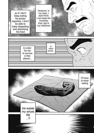 Planet Brobdingnag Ch. 1-8