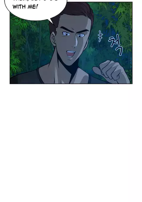 Change Partner Ch.1-15