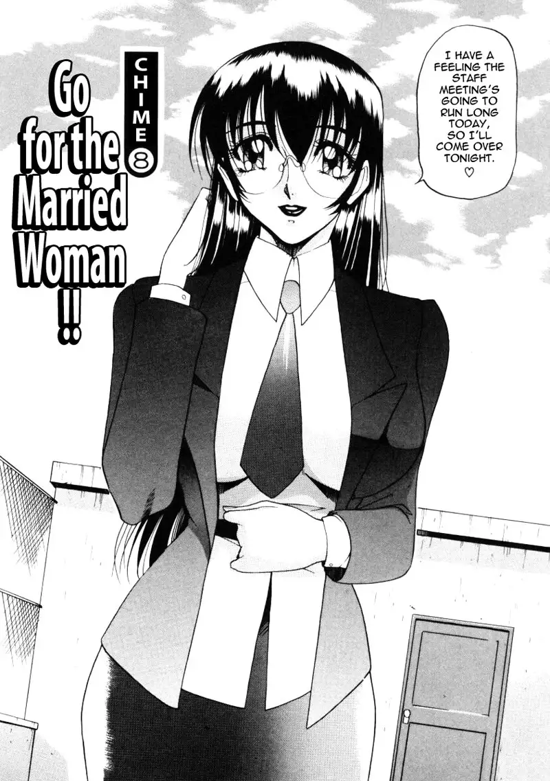 Wonderful Feeling Ch8