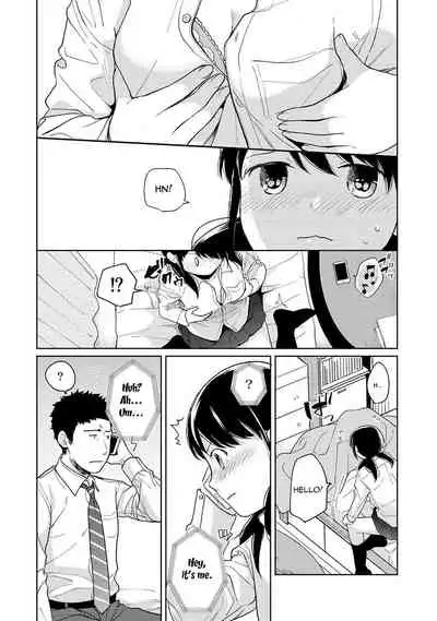 1LDK+JK Ikinari Doukyo? Micchaku!? Hatsu Ecchi!!? Ch. 14