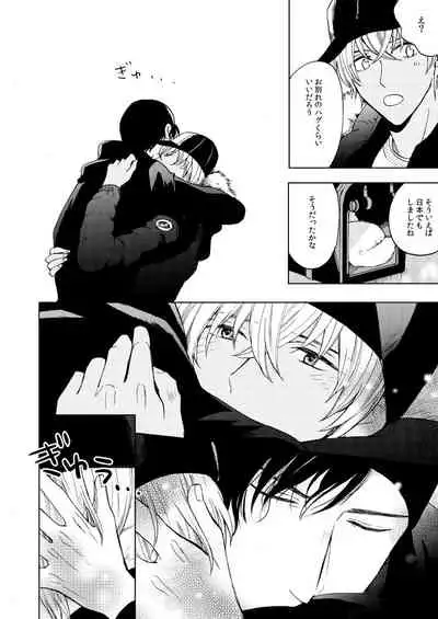 Anytime smokin' cigarette