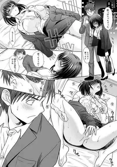 COMIC Anthurium 2022-05 [Digital]