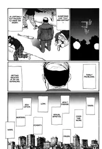 [Matsumoto Jiro] City of Honests and Heretics [English]