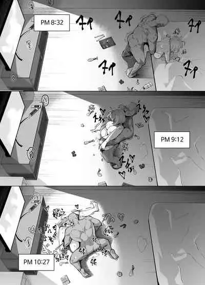 Riamu Shuumatsu Rental Service