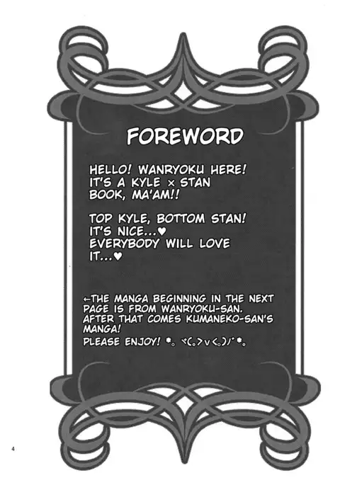 Ore-tachi Isshou! Zuttomo da yo!