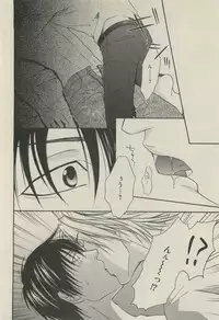 BOY'S 禁断 2015-05