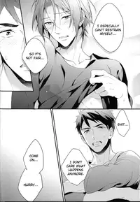 (SUPER24) [PureSlider (Matsuo)] MONTHLY THE IWATOVISION (Free!) [English] [ichigo-day]