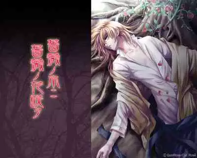 Cool-B Vol.35 2011-01