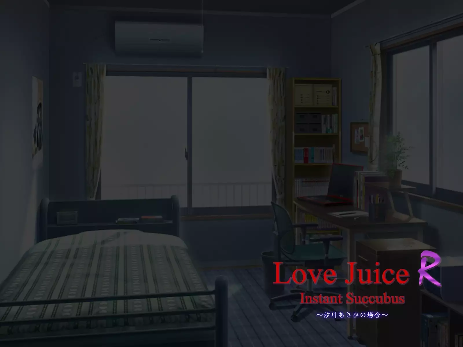 Love Juice R ～shiokawaasahinobaai～