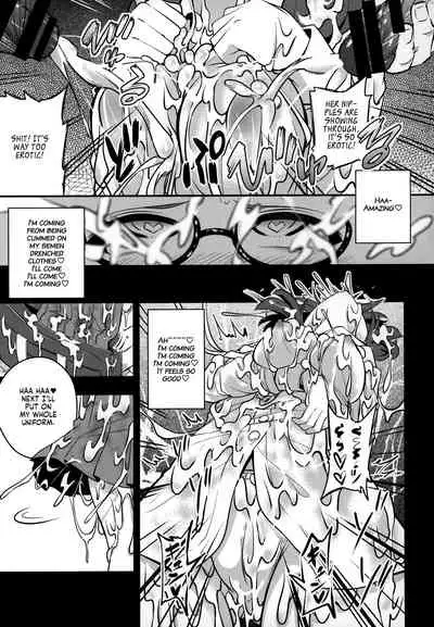 Bukkake Hakudaku Sumireko