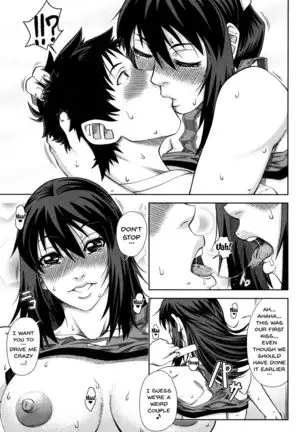 Watashi ga Toriko ni Natte Yaru | I Became A Sex Slave