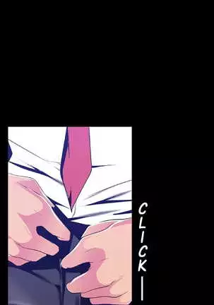 Amazing New World | A Wonderful New World Ch. 82