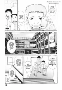 [Yarii Shimeta] Koi Suru Houkago [English] [Decensored]