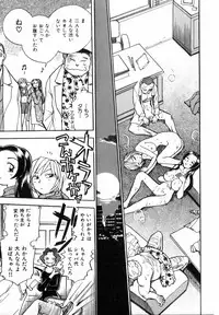 [Chiba Dirou] Flower Bus Garden