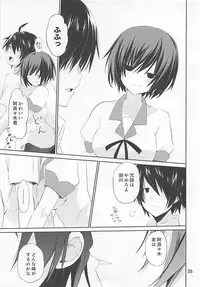 (C85) [GOUACHEBLUE (Mizushima Sorahiko)] Hanekawa collection (Bakemonogatari)