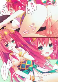 (C84) [Public bath (Izumi Yuhina)] Wantacchi! Venus & Bastet Hen (Puzzle & Dragons)