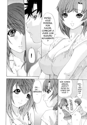 Kininaru Roommate Vol.3