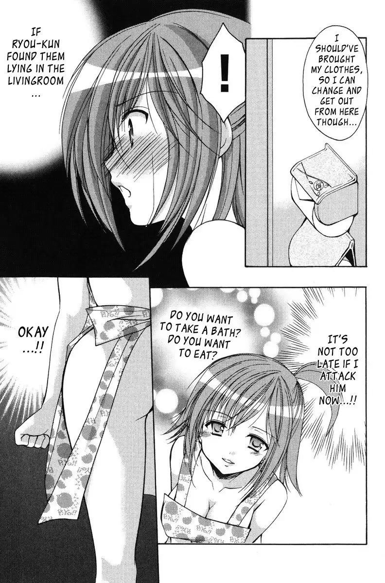 My Mom Is My Classmate vol2 - PT17