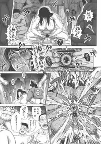 [Matsurioka Hideyuki] Choukoudo Binbin Curebokki