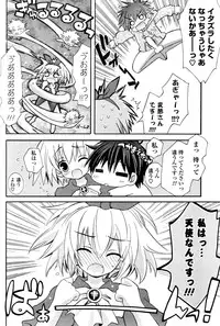 COMIC Potpourri Club 2008-09