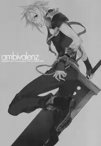 (C80) [kiki (Fujiwara Beni)] ambivalenz | Ambivalence (Dissidia Final Fantasy) [English]