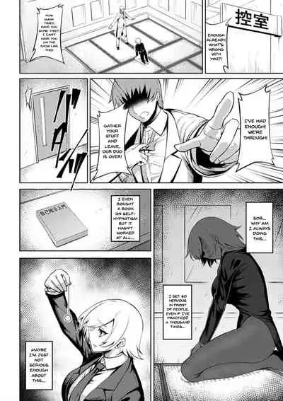 Dain no Meikyuu | Labyrinth of Indecency Ch. 1-10