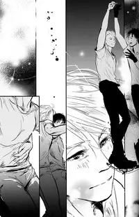 [1pack (nattou)] netsu, yadorasete (Yuri!!! on ICE) [English]