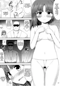 (C85) [Fukutsuu Okosu (Kaiou)] Eikyuu Kyuuka (Touhou Project) [English] {doujins.com}