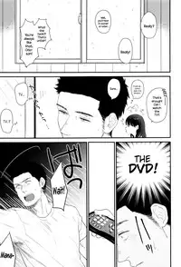 [Naito Loveca] Ame ga Yamu Made Ch. 1-4 [English] {NecroManCr}