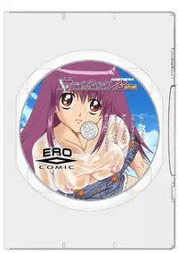 [Global One (MARO)] Sadistic Star (Kaleido Star) [Digital]