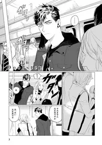 [CTK] On Doorstep [Digital]