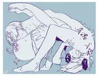 [ kepi_63)] Kyasugiru guda ♀ 39-mai [R 18](Fate grand order)