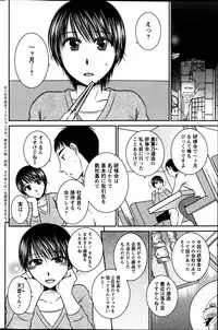 Action Pizazz 2013-08