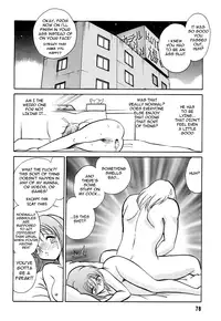 [Keno Yantarou] Hazukashime no Jikan Ch. 1-4 [English]