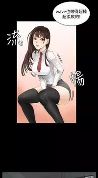 制作人 8-11话 Chinese