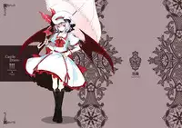 (C75) [Kuronisiki (Takaharu)] Castle Bravo (Touhou Project)